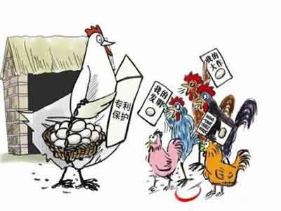 包頭專利申請 包頭專利申請