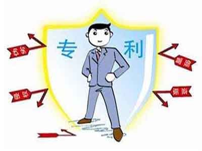 赤峰專利申請 赤峰專利申請